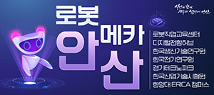 배너