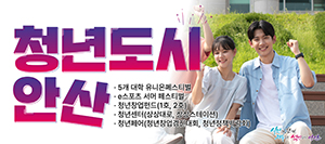 배너