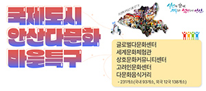 배너