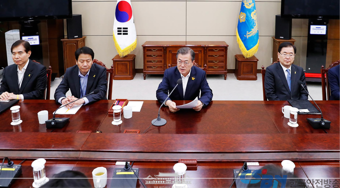 문대통령 주재 수석보좌관회의/청와대 제공