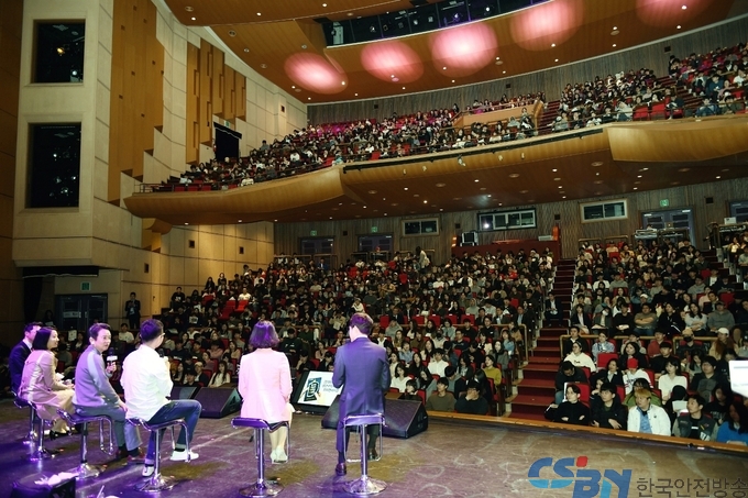 3일오후 의정부 예술의전당에서 열린 ‘2108년도 청년구직지원금 오리엔테이션’