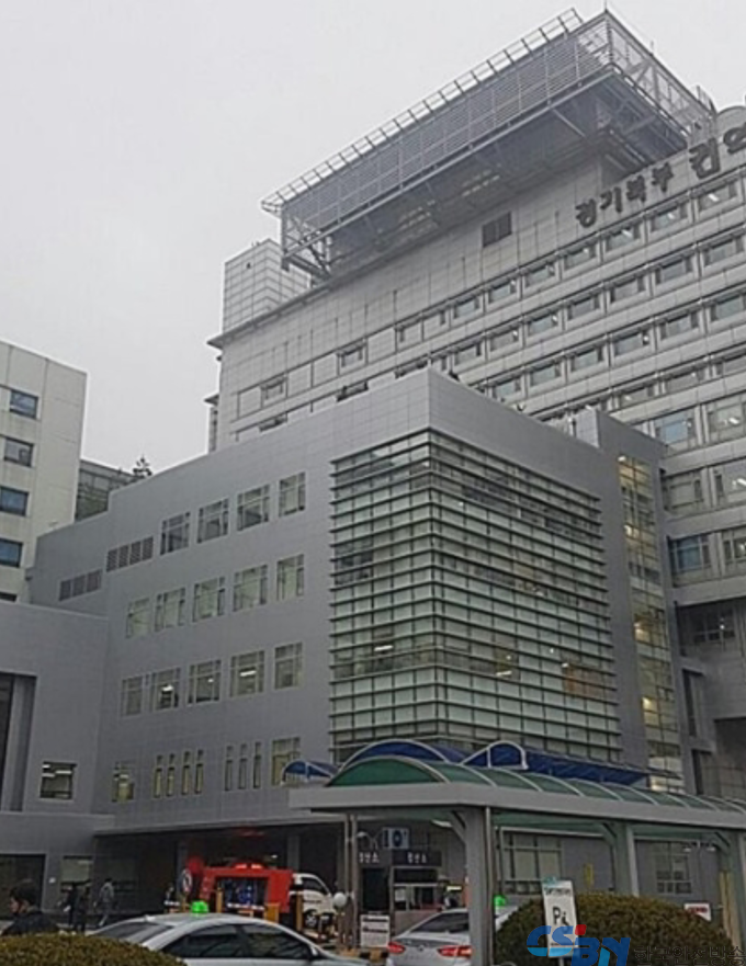 경기북부 권역외상센터’가 11일 오후 가톨릭대학교 의정부성모병원에서 개소식을 열고 본격적인 운영에 시작한다