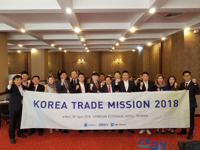 경기도 통상촉진단이 터키 시장 진출의 성공을 기념하는 단체사진(사진제공=경기도)