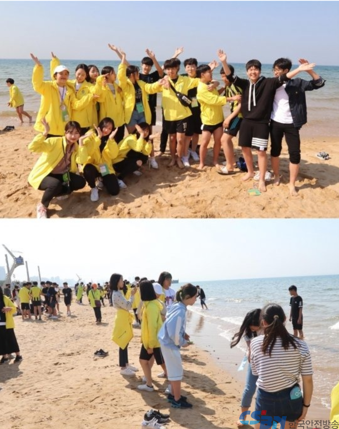9일 오후 교류단은 연태시에 위치한 금사탄 해변에서 즐거운 시간을 보내고 있다. (사진=청소년연맹)