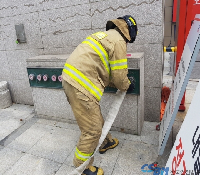 긴급 대응능력 배양을 위한 유형별 합동 소방훈련을 실시했다.(사진제공=인천공단소방서)