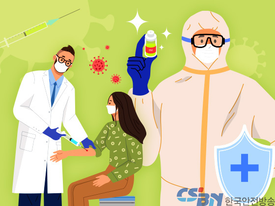 코로나19 대응 위해 공중보건의사 군사교육 없이 조기배치