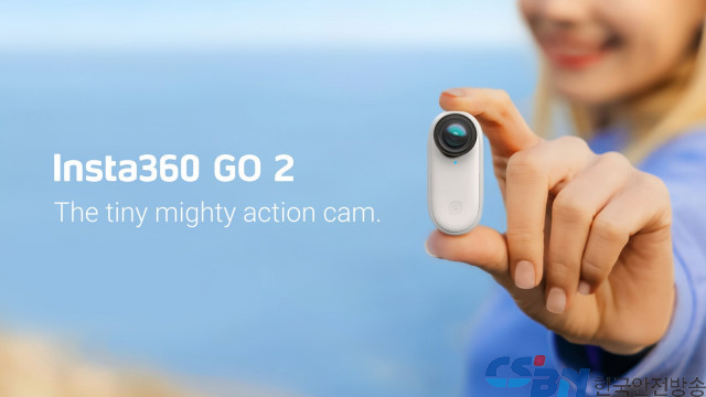 인스타360, 세계에서 가장 작은 액션캠 ‘인스타360 GO 2’ 출시