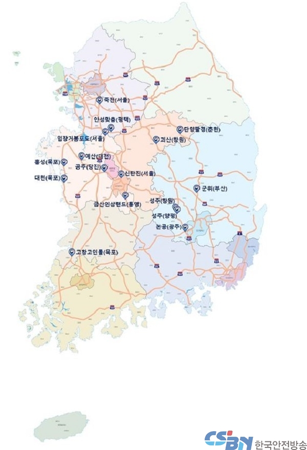 “20분이면 OK”…고속도로 휴게소 16곳에 전기차 초급속충전기