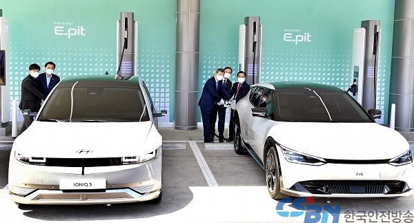 서해안고속도로 화성휴게소, 초고속 전기차 충전서비스 E-pit 개소
