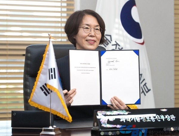 한국, 유인 달탐사 국제협력 ‘아르테미스 약정’ 10번째 가입