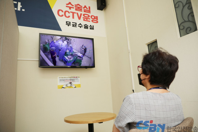수술실 CCTV 설치해 보니… 환자 보호자 80% “만족”·의료진 “신뢰 회복에 좋은 계기”