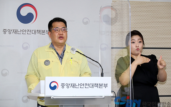 감염병전담병원 등에 2640억 원 손실보상금 지급