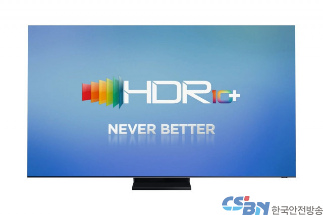 삼성전자, CJ와 ‘HDR10+’ 적용 콘텐츠 확대