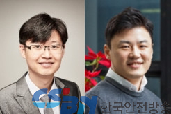 서울대 공대 연구팀, 눈 감고도 사물을 원격으로 감지하는 기술 개발