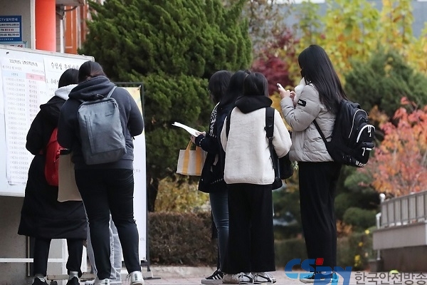 2025학년도부터 대입 만학도 특별전형 기준 ‘만 30세 이상’으로