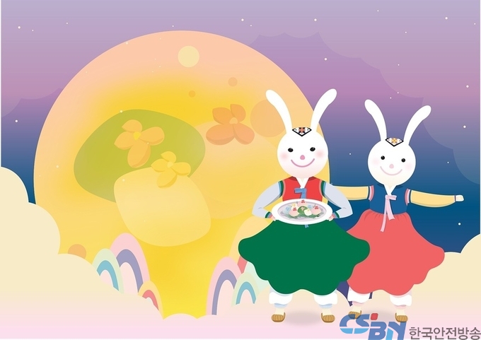 올 추석부터 공직자가 받을 수 있는 명절 선물 30만 원으로 상향