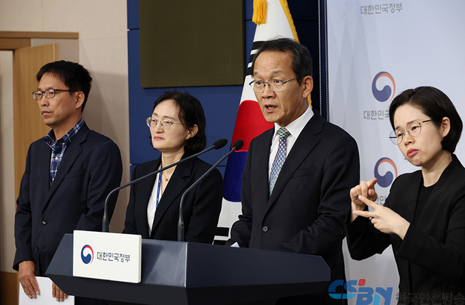 원하는 교원 누구나 원하는 곳에서 심리 지원 받을 수 있다