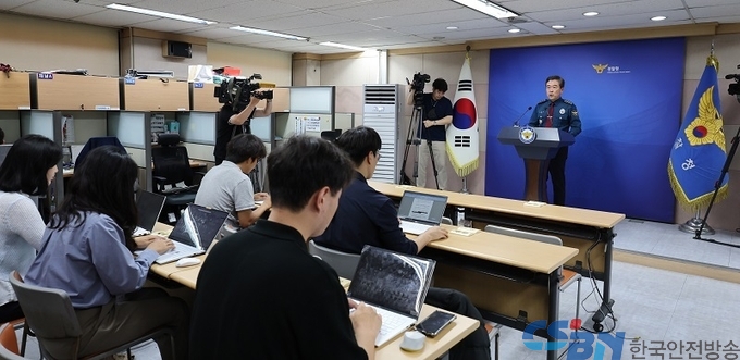 ‘밤 12시~새벽 6시’ 심야 집회·시위 금지…집시법 개정 추진