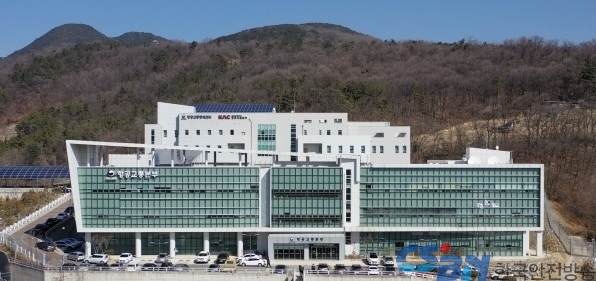국가중요시설 테러 대응 합동훈련 실시