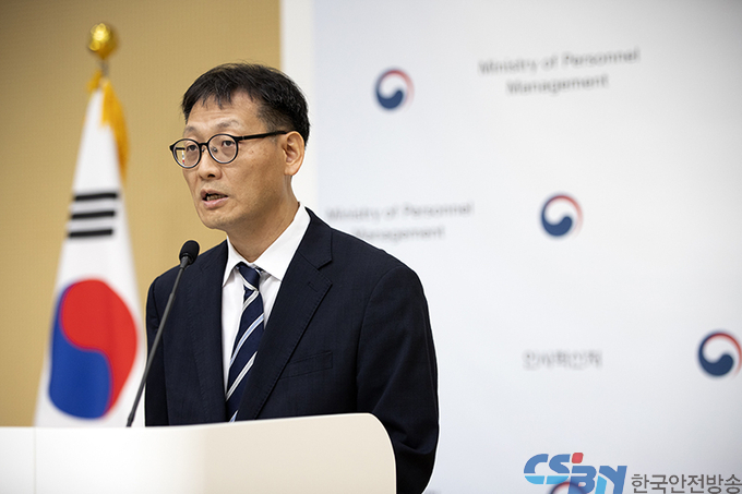 지방직 공무원, 국가직 되려면 최소 1개 이상 시험봐야