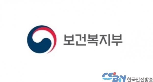 보건복지부, 동절기 대비 요양시설 방문하여 어르신들 생활 살펴