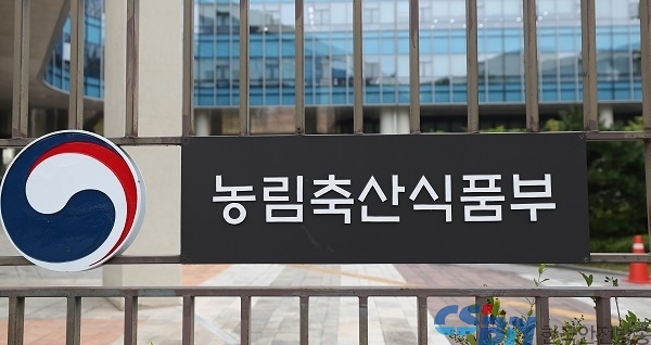 농식품부와 전국 186개 대학이 ‘천원의 아침밥’ 사업을 함께합니다.