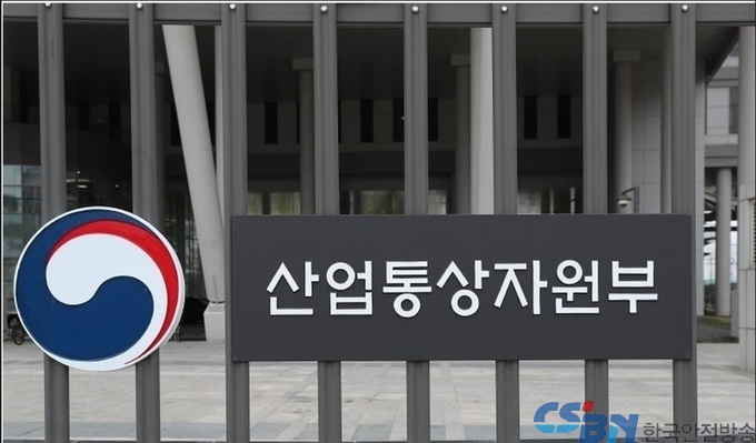 초격차 기술확보를 위한 연구인프라 48개소 신규 지원
