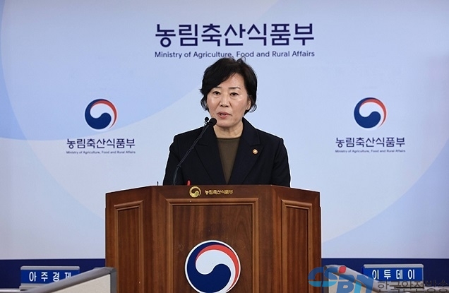 농촌 자원 활용한 청년 창업 활성화…자금·주택 등 패키지 지원