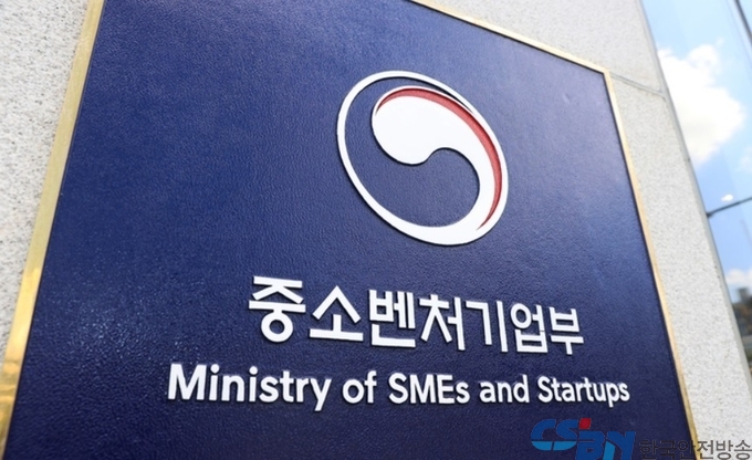 영세소상공인에 전기요금 지원문턱 낮춘다