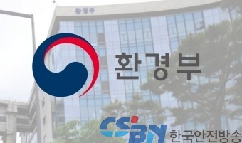 인공지능 기반으로 양귀비 종 판별 분류 기술 개발