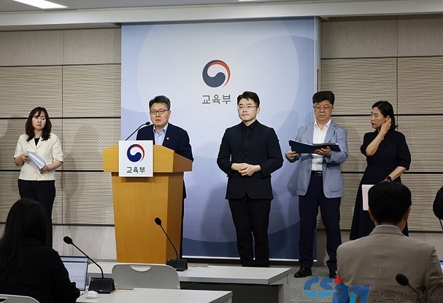정부 ‘학교 딥페이크 대응 긴급 전담조직’ 구성…179건 수사 의뢰