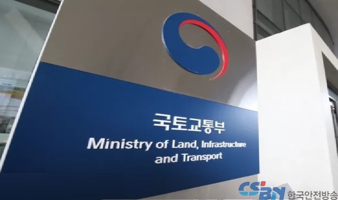 건설산업 혁신 이끌 스마트건설 강소기업 육성