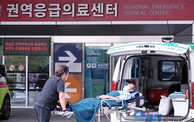 전국 406개 응급실 24시간 가동…내원 환자 평시 대비 80% 수준