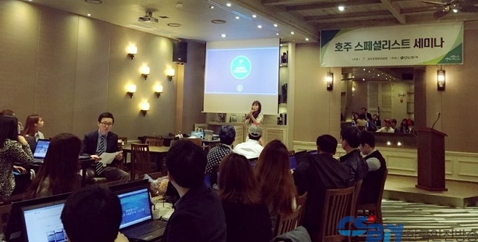 출처:모두투어