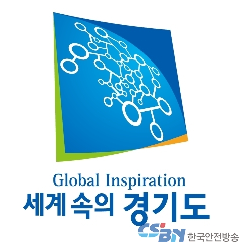 경기도