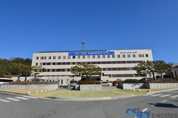 출처:제천시