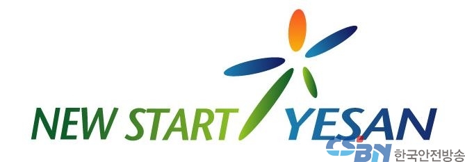 출처:예산군