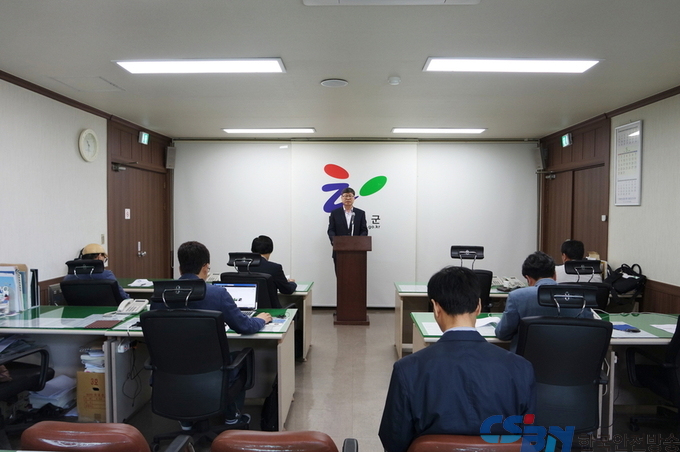 태안군, ‘적극적 규제완화’로 군민 불편 해소에 앞장!