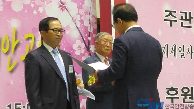김제시 성덕면 양경철씨 도지사표창 받아