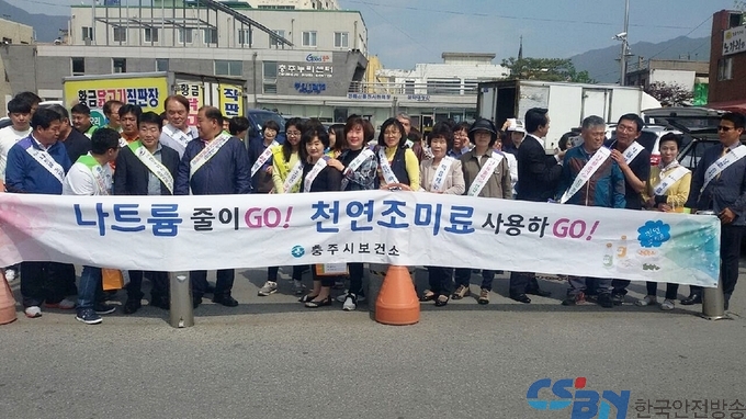 음식문화 개선 캠페인