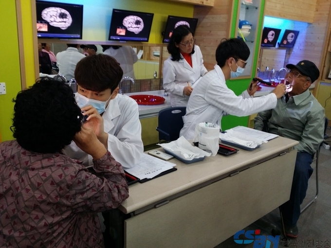우리동네 건치왕 바로 나! 