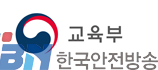 교육부