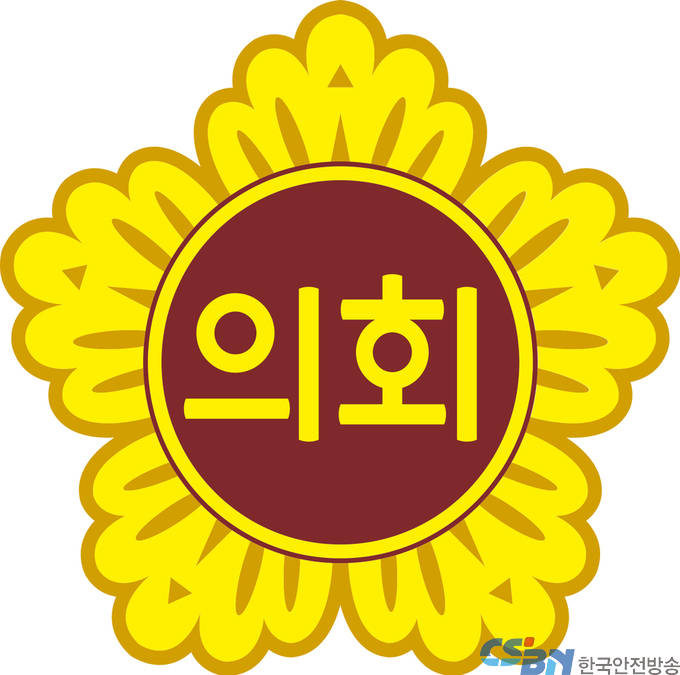 서울시의회.