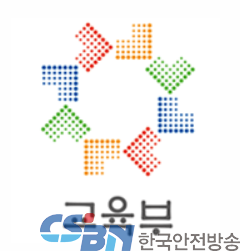 교육부
