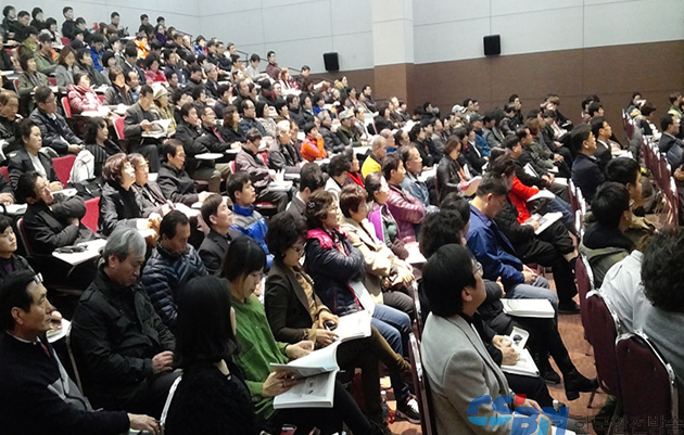 「열린 도시재생 아카데미」수강전경.