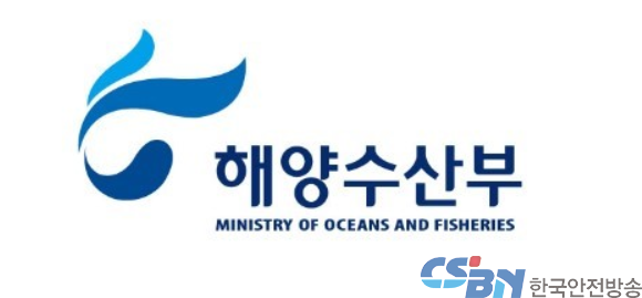 해양수산부