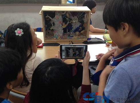 경기북부어린이박물관, ‘자연에서 배우다: 사이언스 가드닝’ 프로그램 운영.