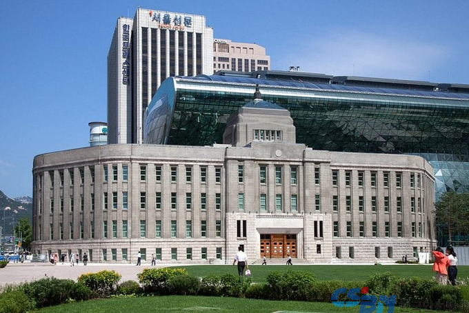 서울특별시청사.