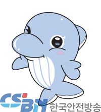 울산해울이。